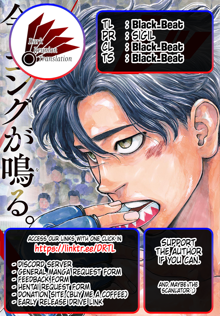 Red Blue Chapter 151 19